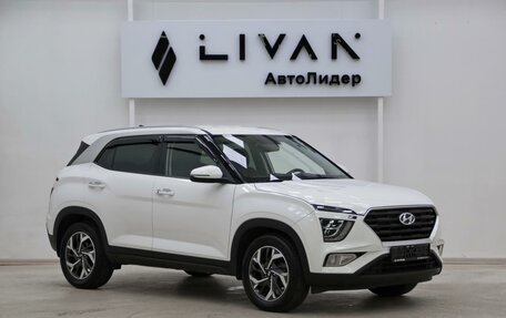 Hyundai Creta, 2021 год, 1 725 000 рублей, 1 фотография