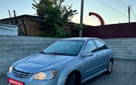 KIA Cerato I, 2005 год, 200 000 рублей, 1 фотография