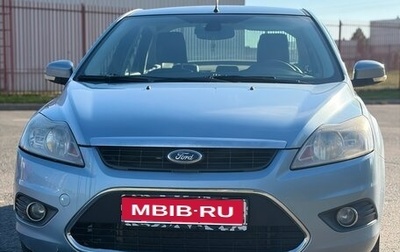 Ford Focus II рестайлинг, 2008 год, 465 000 рублей, 1 фотография