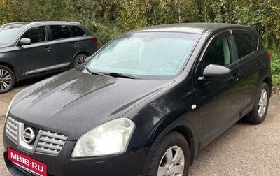 Nissan Qashqai, 2009 год, 700 000 рублей, 1 фотография