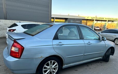 KIA Cerato I, 2005 год, 200 000 рублей, 7 фотография