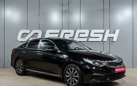 KIA Optima IV, 2019 год, 1 999 000 рублей, 1 фотография
