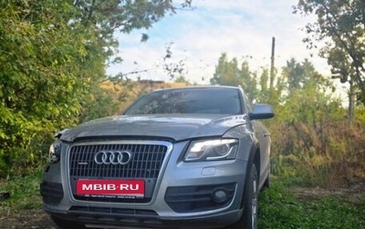 Audi Q5, 2010 год, 690 000 рублей, 1 фотография