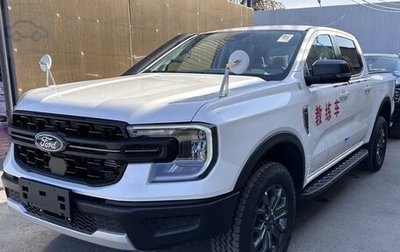 Ford Ranger, 2026 год, 6 773 000 рублей, 1 фотография