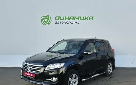 Toyota RAV4, 2012 год, 1 275 000 рублей, 1 фотография