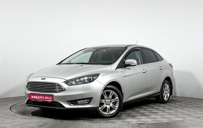 Ford Focus III, 2018 год, 799 000 рублей, 1 фотография