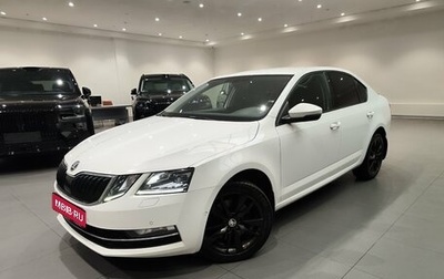 Skoda Octavia, 2017 год, 1 625 000 рублей, 1 фотография