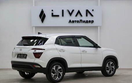 Hyundai Creta, 2021 год, 1 725 000 рублей, 2 фотография