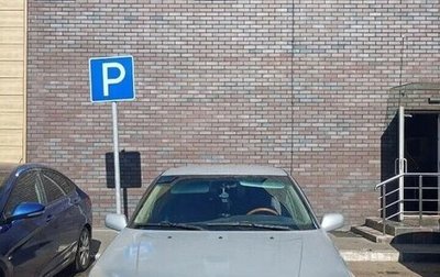 Saab 9-5 I, 1998 год, 170 000 рублей, 1 фотография