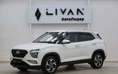 Hyundai Creta, 2021 год, 1 725 000 рублей, 3 фотография