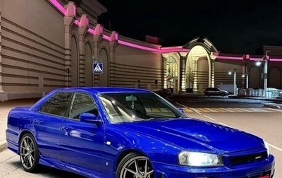 Nissan Skyline, 2000 год, 1 320 000 рублей, 1 фотография
