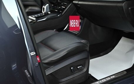 Chery Tiggo 7 Pro, 2021 год, 1 355 000 рублей, 14 фотография