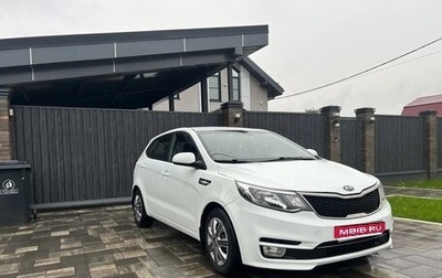KIA Rio III рестайлинг, 2015 год, 1 130 000 рублей, 1 фотография