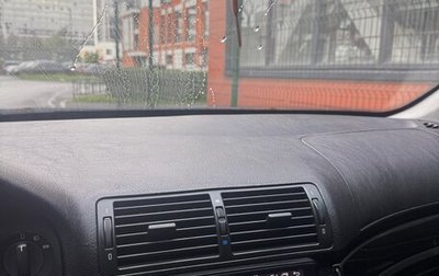 BMW 5 серия, 2003 год, 550 000 рублей, 1 фотография