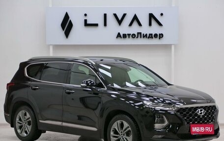 Hyundai Santa Fe IV, 2019 год, 2 405 000 рублей, 1 фотография