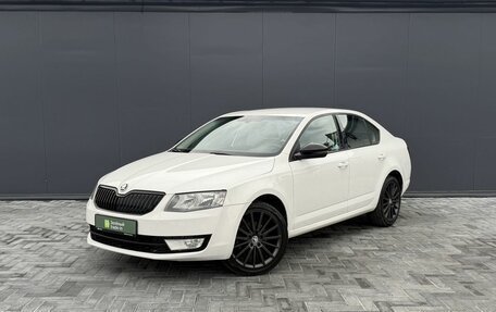 Skoda Octavia, 2015 год, 1 345 000 рублей, 1 фотография