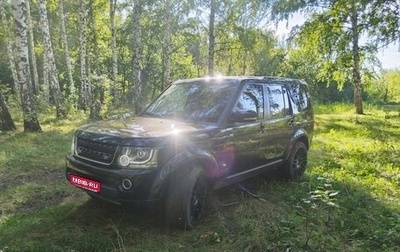 Land Rover Discovery IV, 2015 год, 2 050 000 рублей, 1 фотография