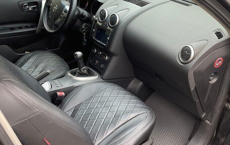Nissan Qashqai, 2009 год, 700 000 рублей, 18 фотография