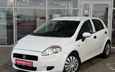 Fiat Punto III Punto Evo рестайлинг, 2008 год, 369 000 рублей, 1 фотография