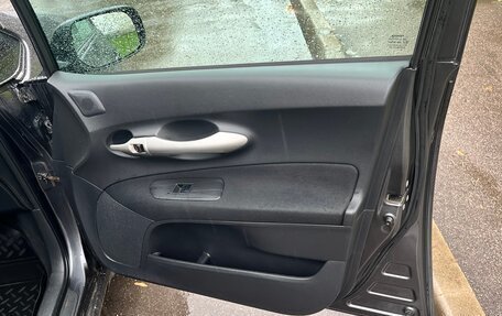 Toyota Auris II, 2008 год, 460 000 рублей, 15 фотография