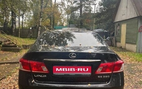 Lexus ES VII, 2012 год, 1 790 000 рублей, 2 фотография