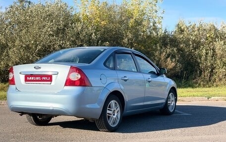 Ford Focus II рестайлинг, 2008 год, 465 000 рублей, 5 фотография