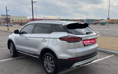 Geely Atlas, 2023 год, 2 280 000 рублей, 4 фотография