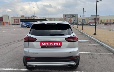 Geely Atlas, 2023 год, 2 280 000 рублей, 3 фотография