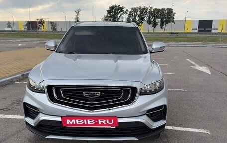 Geely Atlas, 2023 год, 2 280 000 рублей, 6 фотография