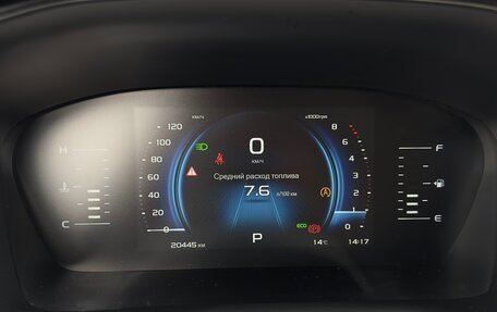 Geely Atlas, 2023 год, 2 280 000 рублей, 18 фотография