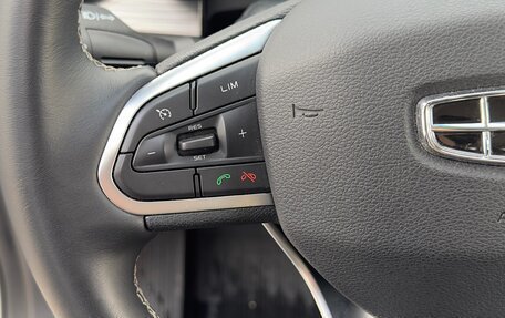 Geely Atlas, 2023 год, 2 280 000 рублей, 21 фотография