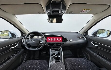 Geely Tugella FY11, 2023 год, 3 200 000 рублей, 14 фотография