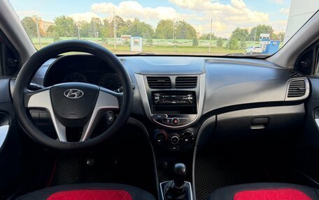 Hyundai Solaris II рестайлинг, 2012 год, 629 999 рублей, 9 фотография
