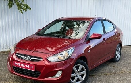 Hyundai Solaris II рестайлинг, 2012 год, 629 999 рублей, 7 фотография