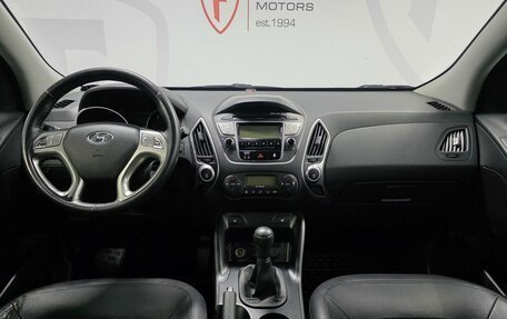 Hyundai ix35 I рестайлинг, 2012 год, 975 000 рублей, 7 фотография