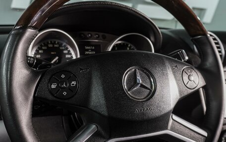 Mercedes-Benz GL-Класс, 2012 год, 2 129 000 рублей, 17 фотография