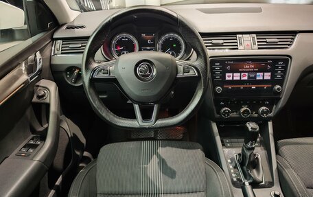 Skoda Octavia, 2017 год, 1 625 000 рублей, 16 фотография