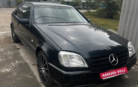 Mercedes-Benz S-Класс, 1996 год, 2 200 000 рублей, 2 фотография