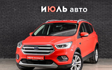 Ford Kuga III, 2018 год, 1 980 000 рублей, 2 фотография
