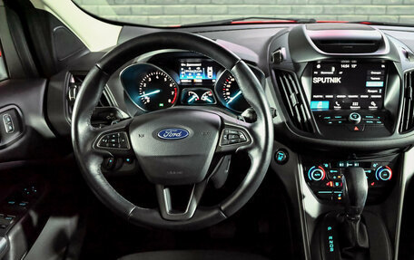 Ford Kuga III, 2018 год, 1 980 000 рублей, 18 фотография