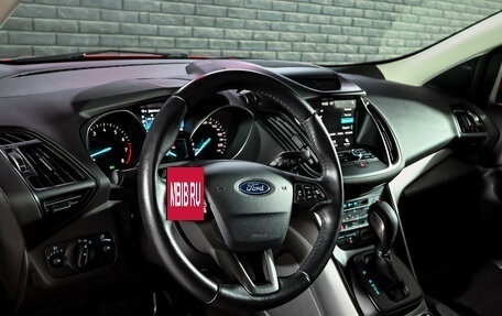 Ford Kuga III, 2018 год, 1 980 000 рублей, 13 фотография