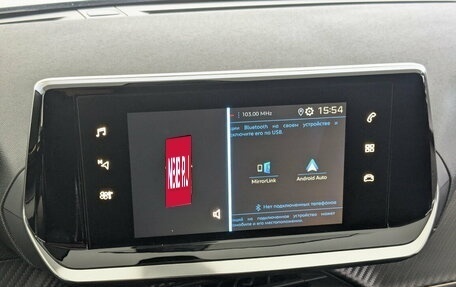 Peugeot 2008 II, 2021 год, 1 790 000 рублей, 27 фотография