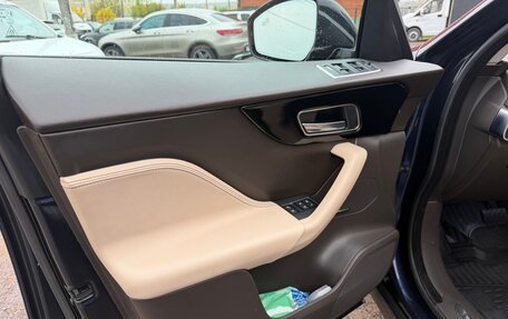 Jaguar F-Pace, 2017 год, 2 450 000 рублей, 10 фотография