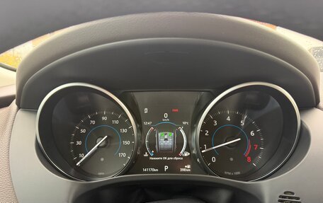Jaguar F-Pace, 2017 год, 2 450 000 рублей, 18 фотография