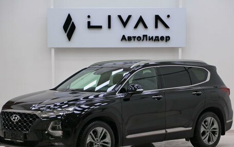 Hyundai Santa Fe IV, 2019 год, 2 405 000 рублей, 3 фотография