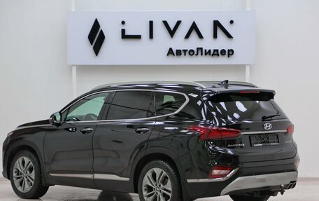 Hyundai Santa Fe IV, 2019 год, 2 405 000 рублей, 2 фотография