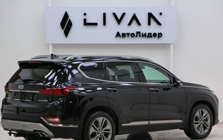 Hyundai Santa Fe IV, 2019 год, 2 405 000 рублей, 4 фотография