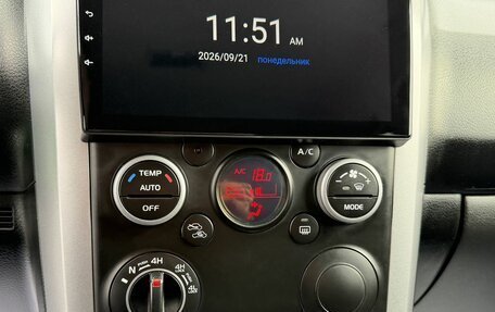 Suzuki Grand Vitara, 2011 год, 995 000 рублей, 14 фотография
