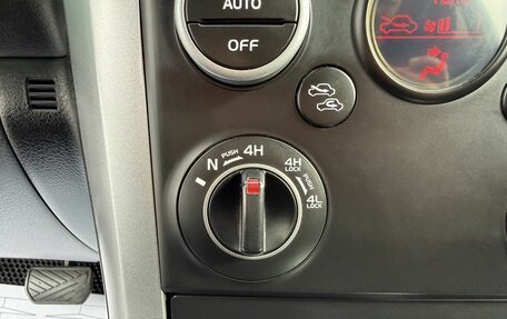 Suzuki Grand Vitara, 2011 год, 995 000 рублей, 15 фотография