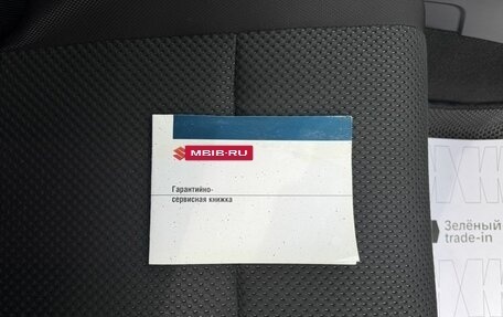 Suzuki Grand Vitara, 2011 год, 995 000 рублей, 18 фотография